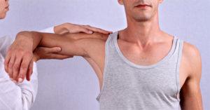 Дифференциальная диагностика боли в плечевом суставе